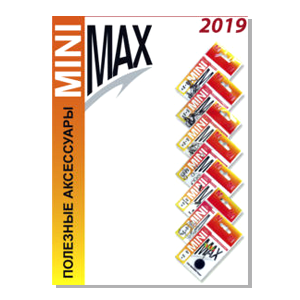 MiniMax