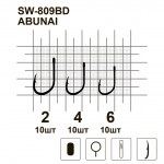 SW-809BD_01-768x768